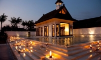 Отель  «St. Regis Bali» 5*